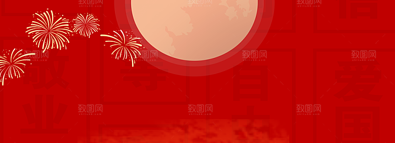 中秋节玉兔月亮烫金黑金素材
