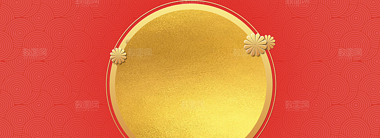 中秋节烫金黑金玉兔月亮素材