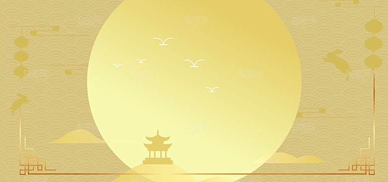 中秋节烫金黑金玉兔月亮素材