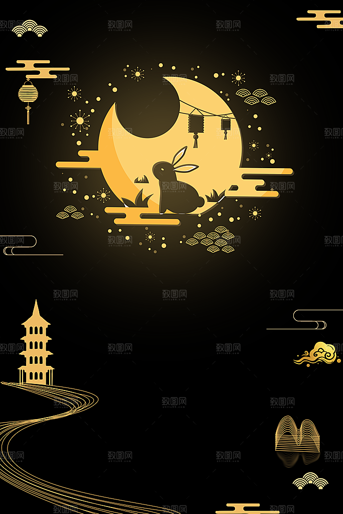 中秋节玉兔月亮烫金黑金素材