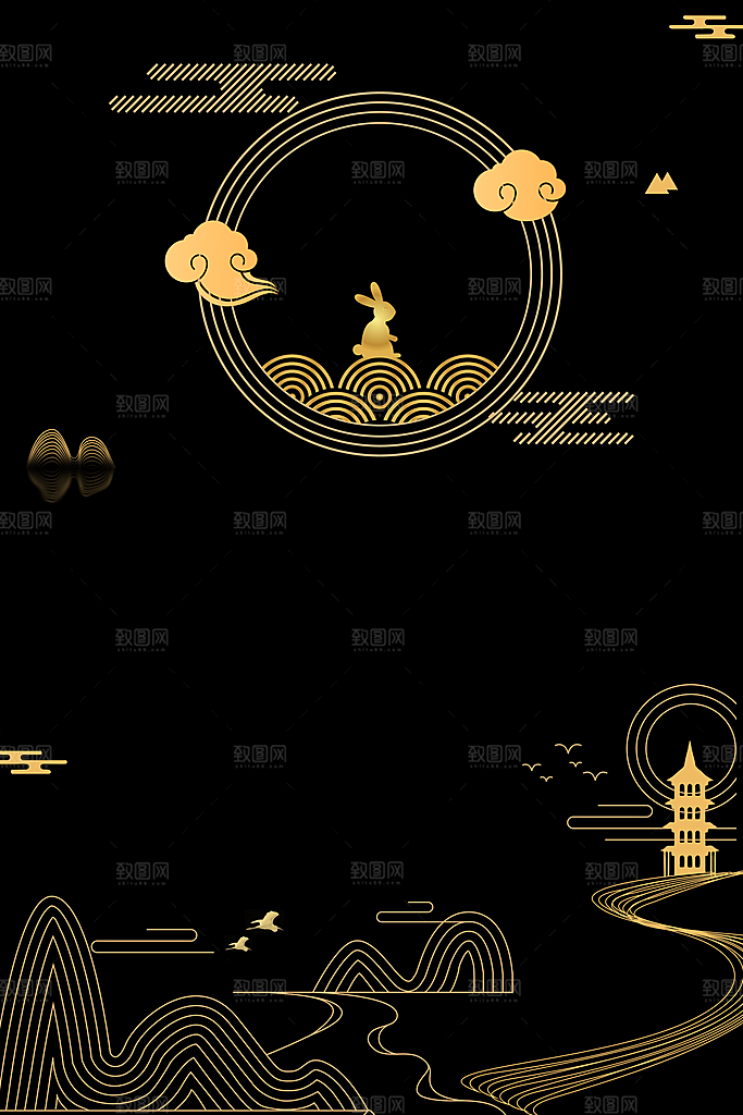 中秋节玉兔月亮烫金黑金素材