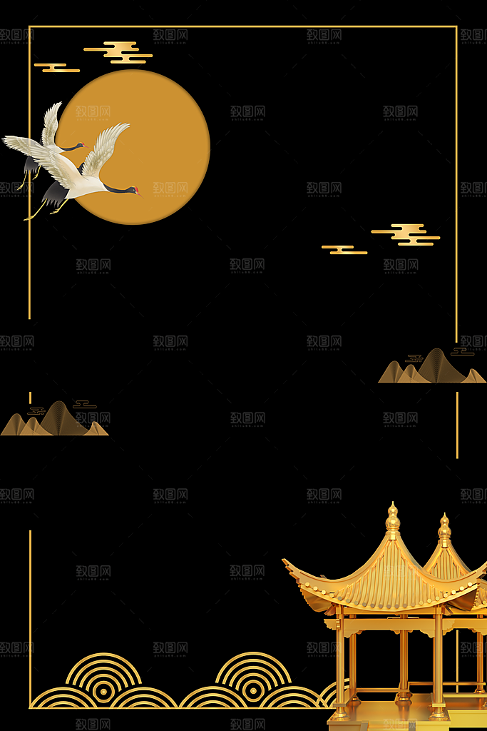 中秋节玉兔月亮烫金黑金素材