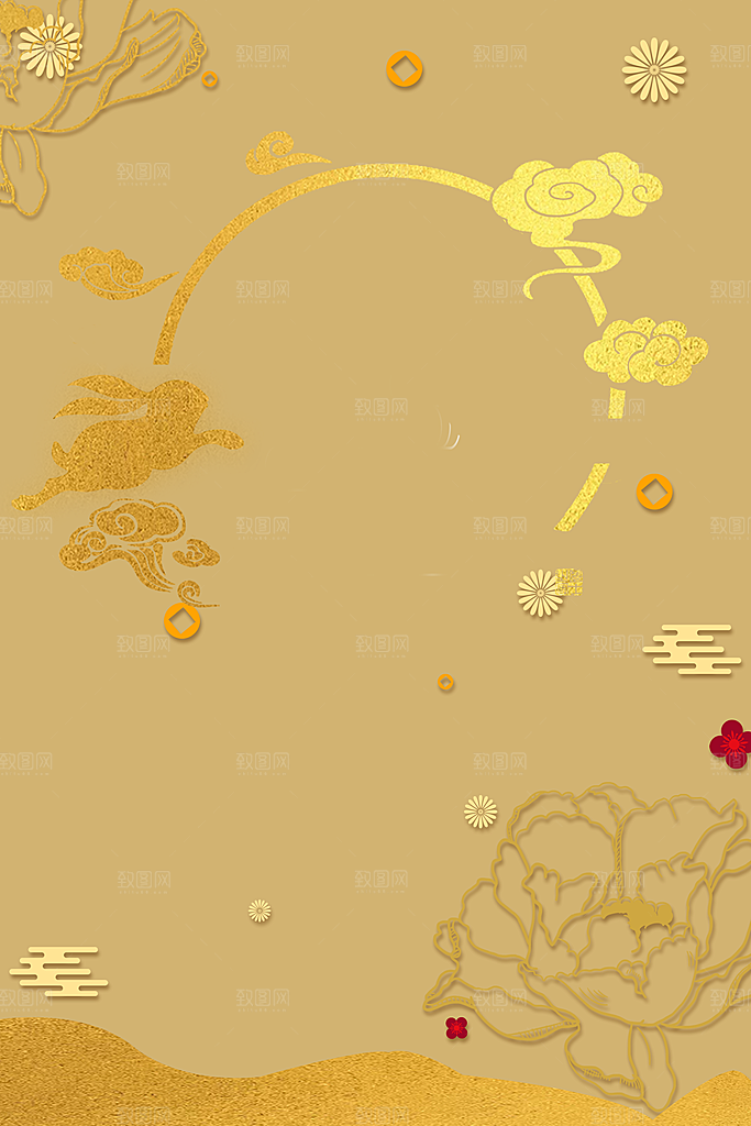 中秋节玉兔月亮烫金黑金素材
