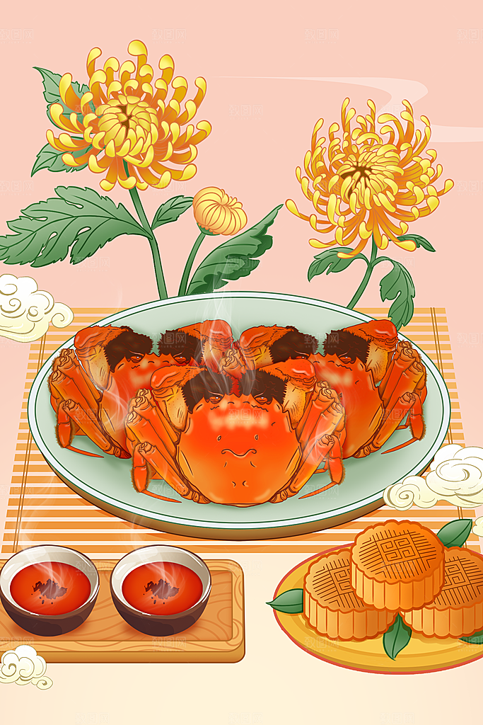 中秋节国潮中国风海报