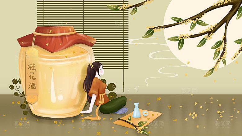 国潮风中国风中秋节海报