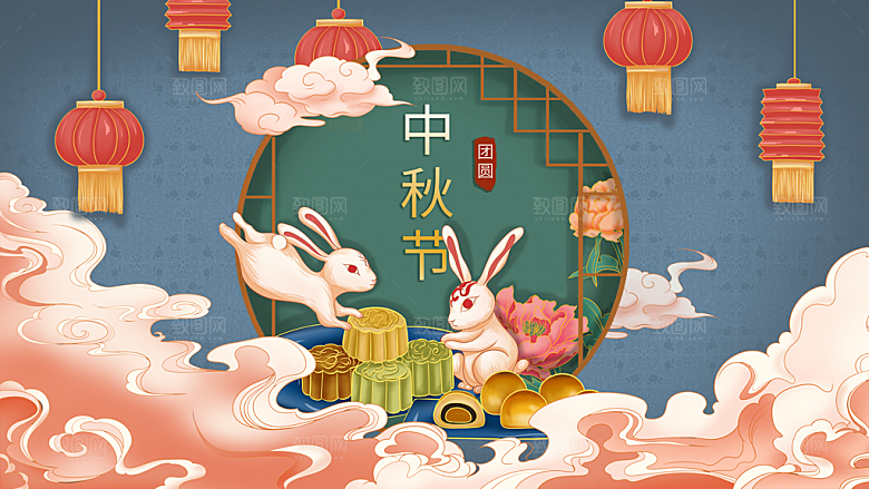 国潮风中国风中秋节海报