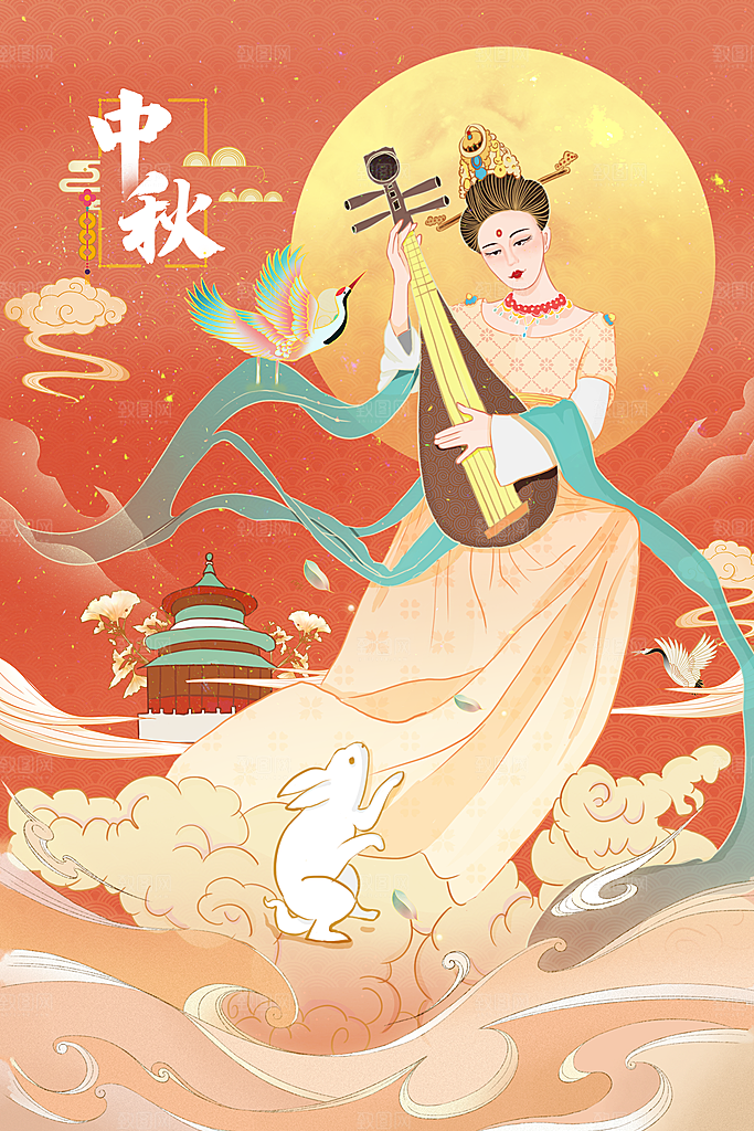 中秋节国潮风中国风海报