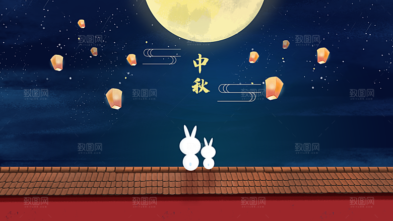 国潮风贺中秋海报中国风中秋节插画海报