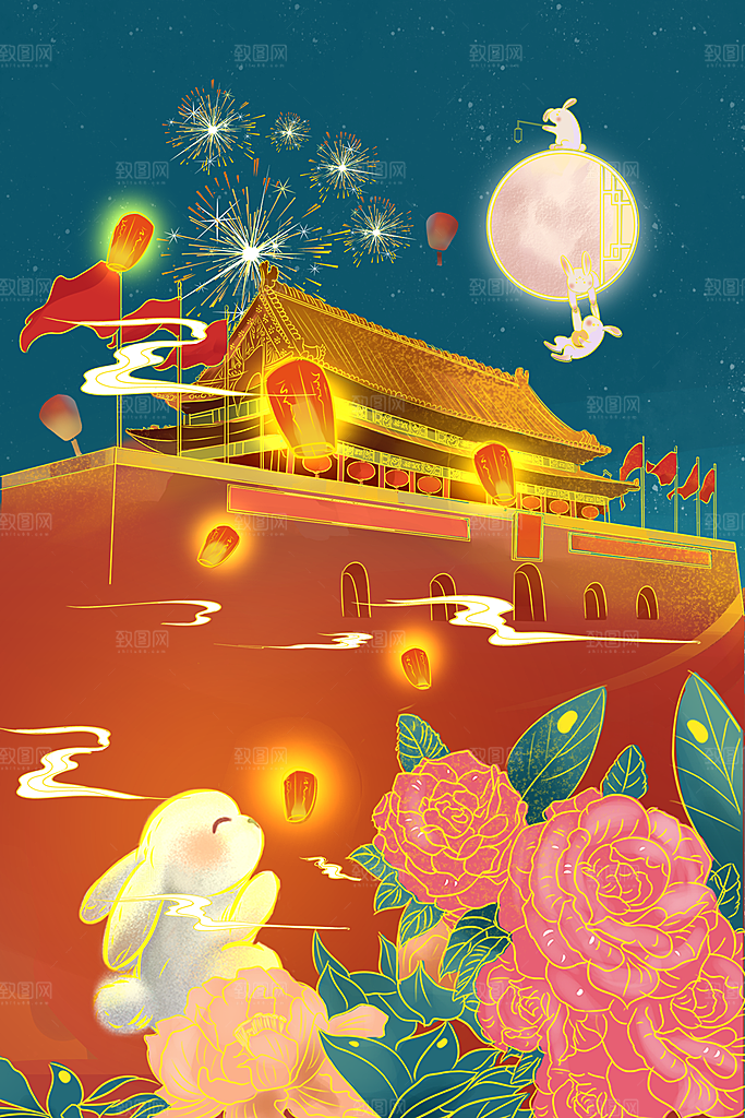 国潮风贺中秋海报中国风中秋节插画海报