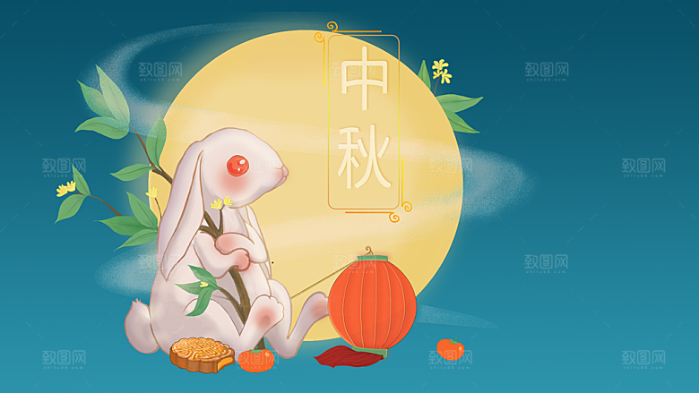 国潮中国风中秋节海报