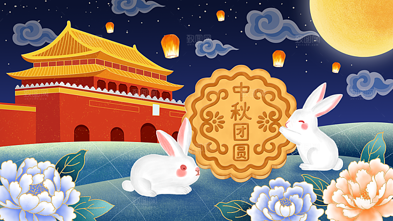 国潮中国风中秋节海报