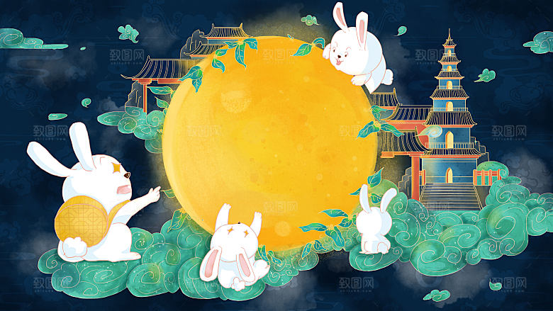 国潮中国风中秋节海报