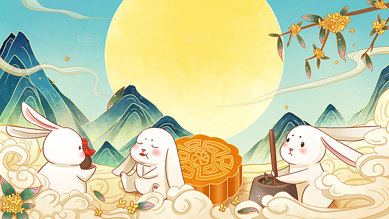 中秋节国潮风中国风海报