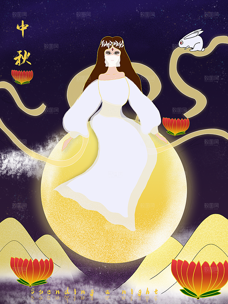 中秋节国潮中国风海报