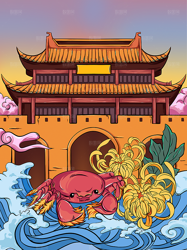 中秋节国潮中国风海报