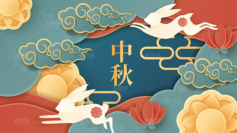 国潮中国风中秋节海报
