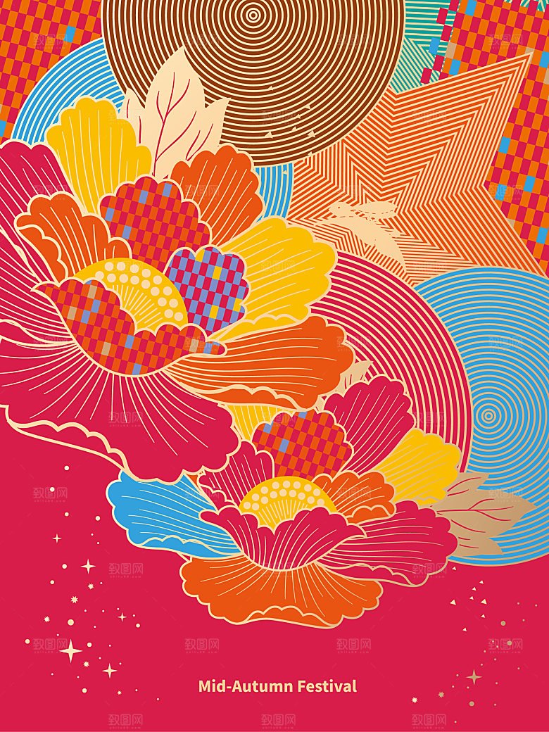 国潮中国风中秋节海报