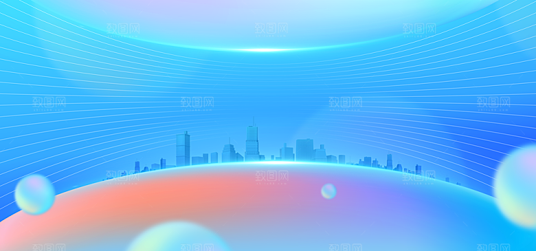 科技背景展板设计