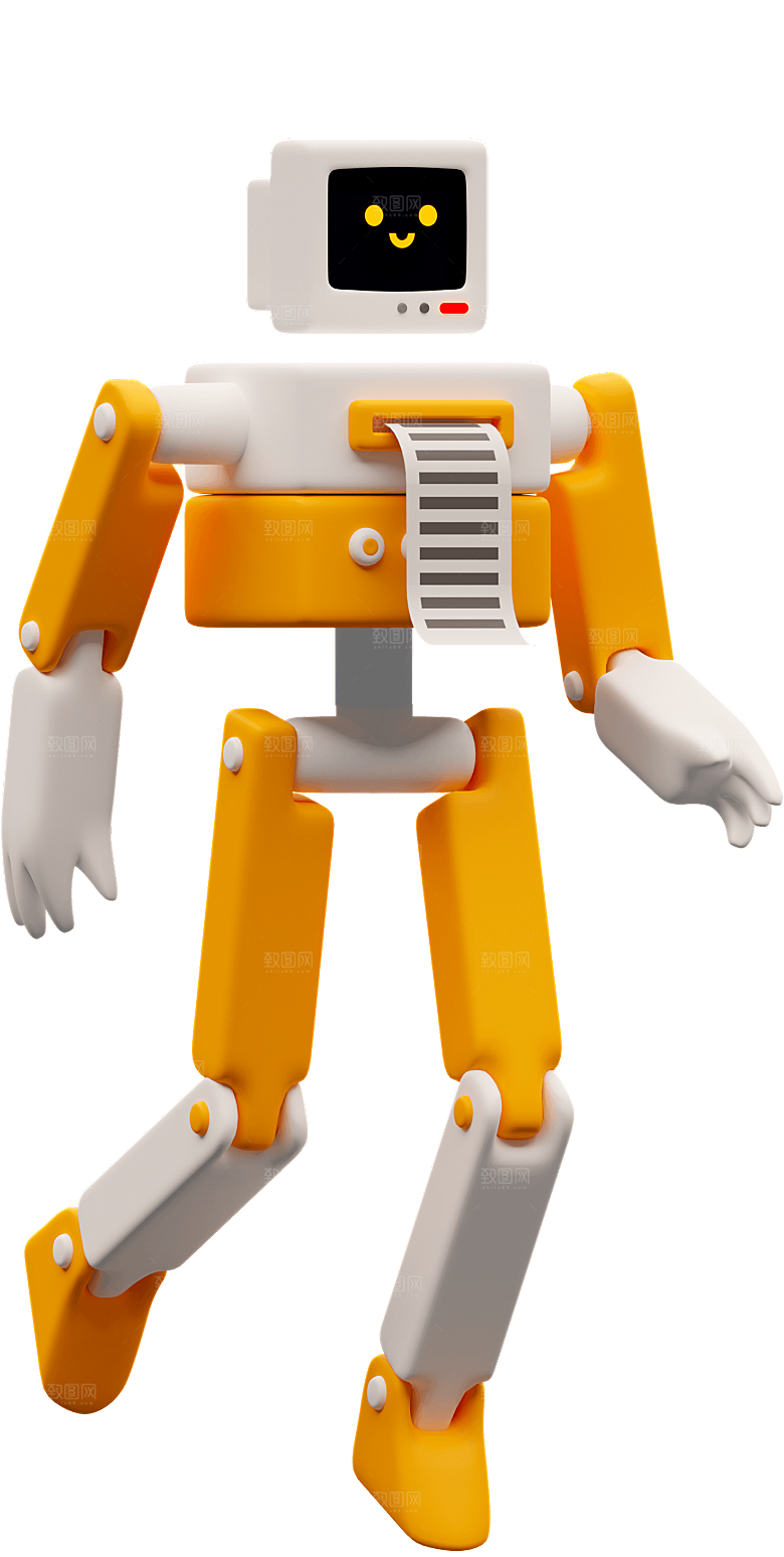 3D立体卡通人物趣味游戏免扣元素