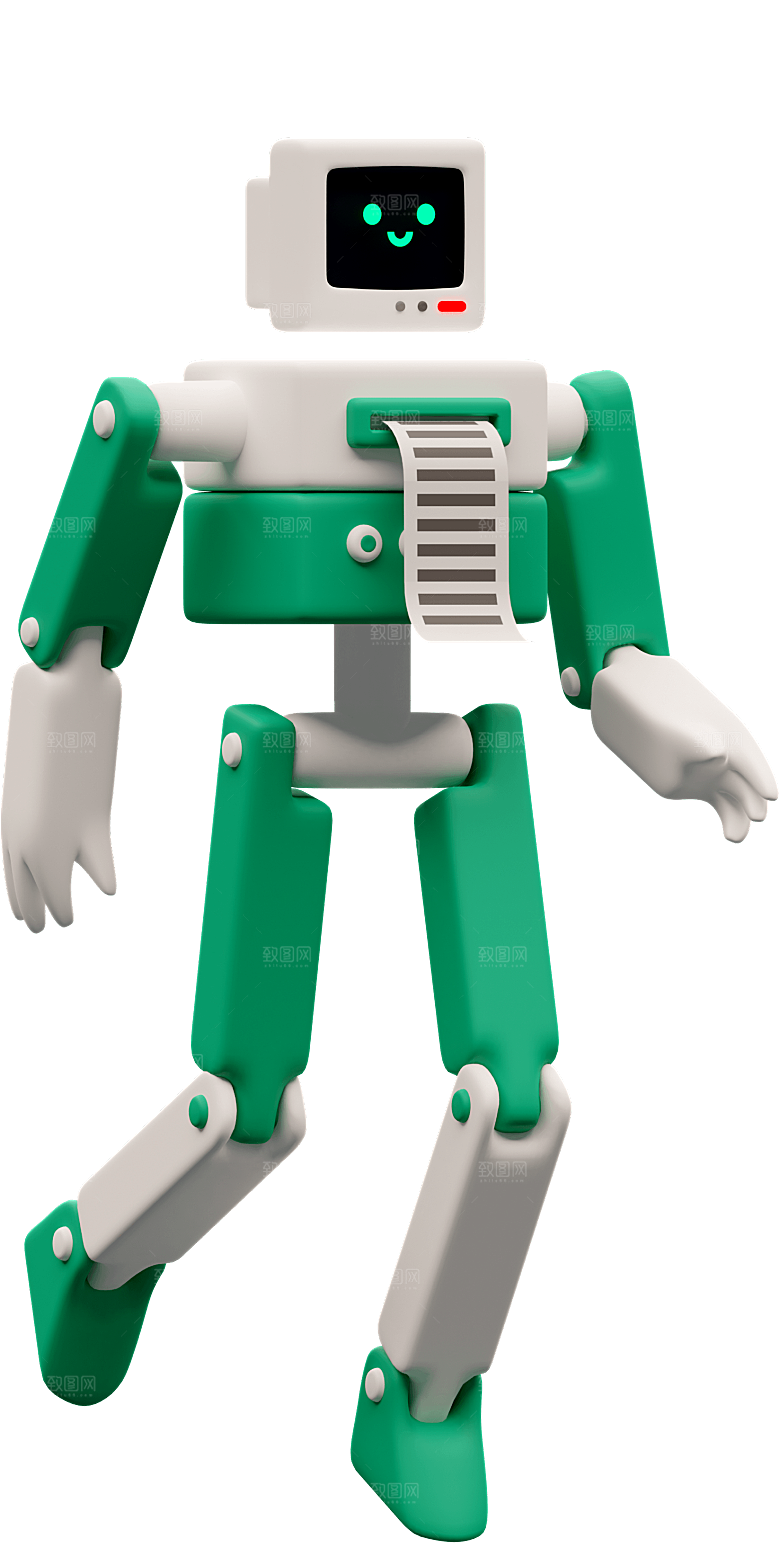 3D立体卡通人物趣味游戏免扣元素