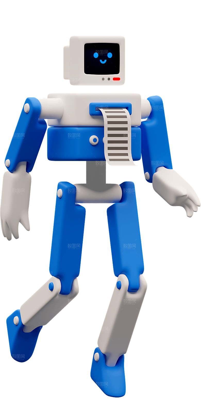 3D立体卡通人物趣味游戏免扣元素