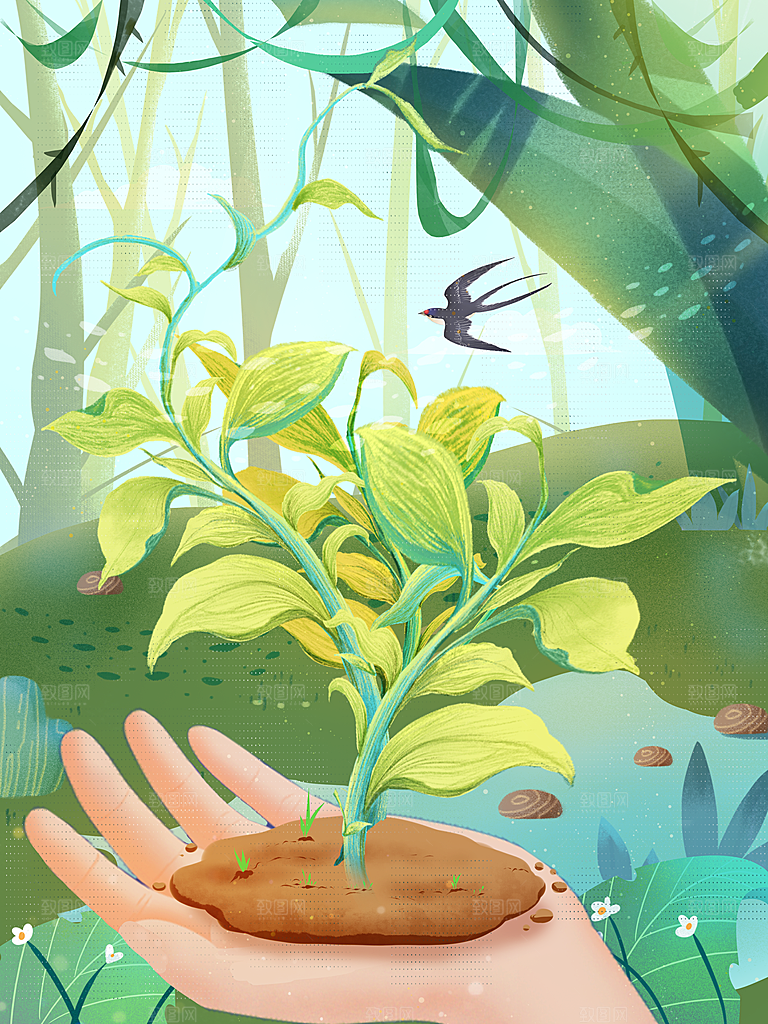 植树节节日简约大气插画海报