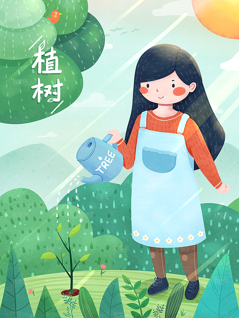 传统节日植树节插画海报模版