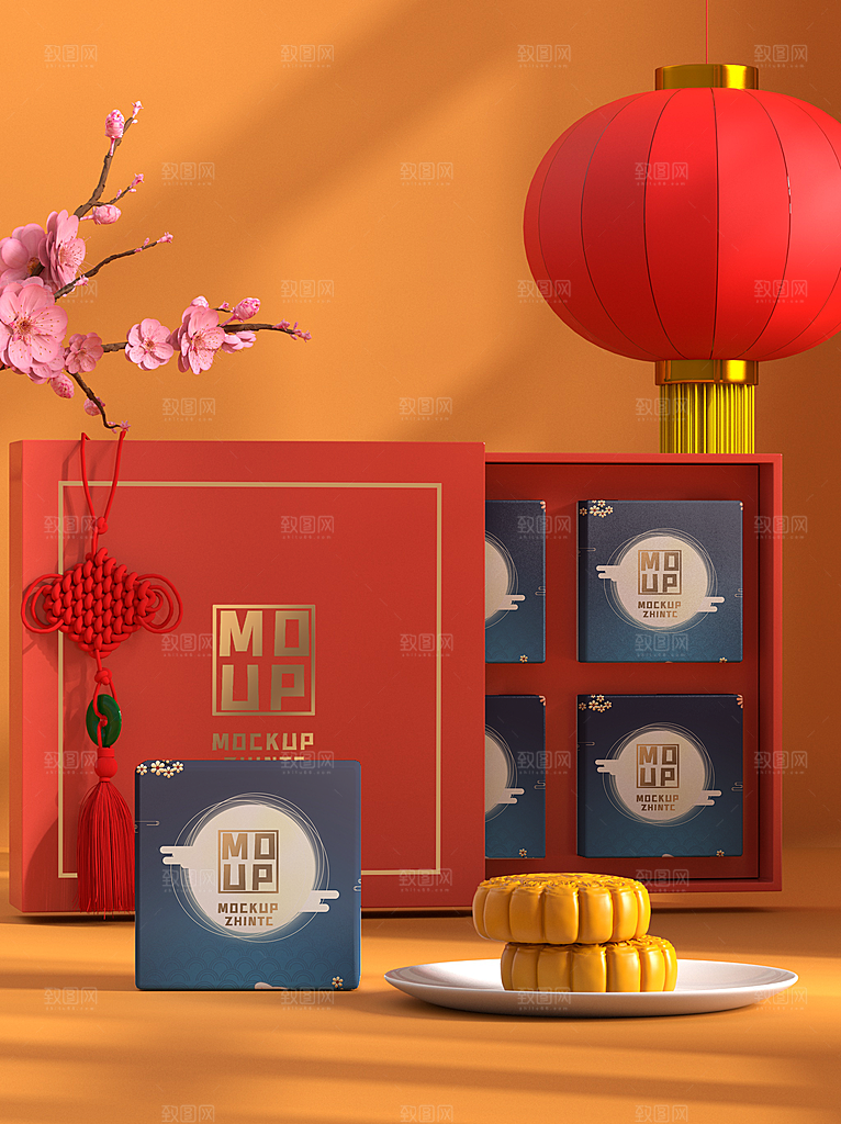 高档月饼包装样机