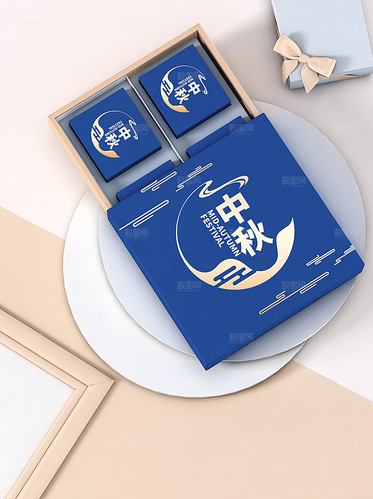 高档月饼包装样机
