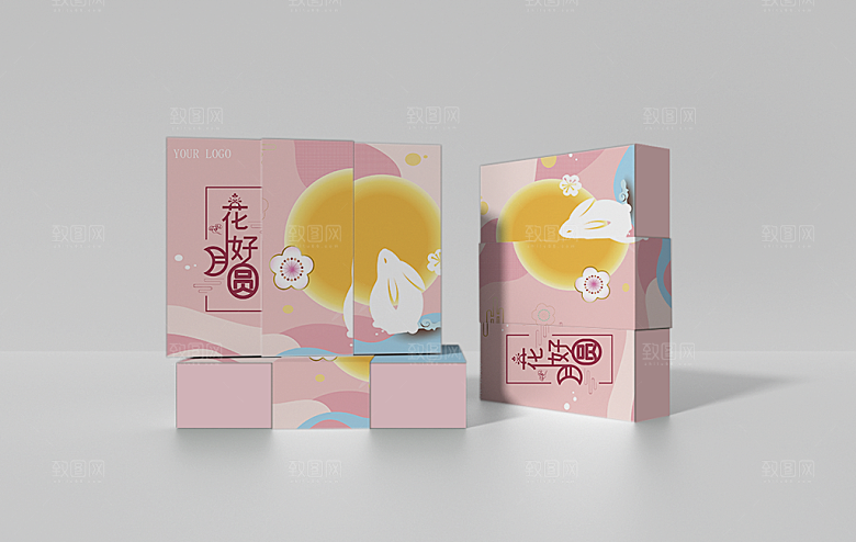 中秋节月饼包装样机