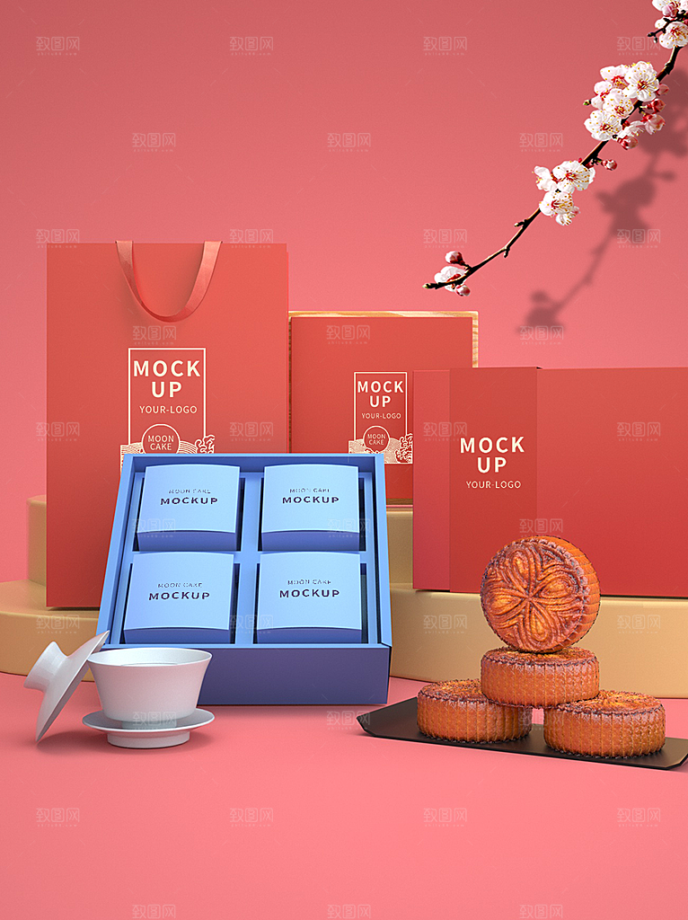 中秋节月饼包装样机