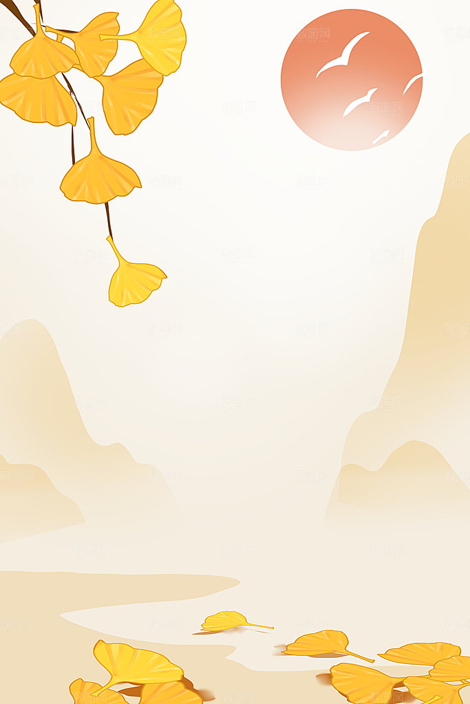 传统二十四节气立秋海报背景模板