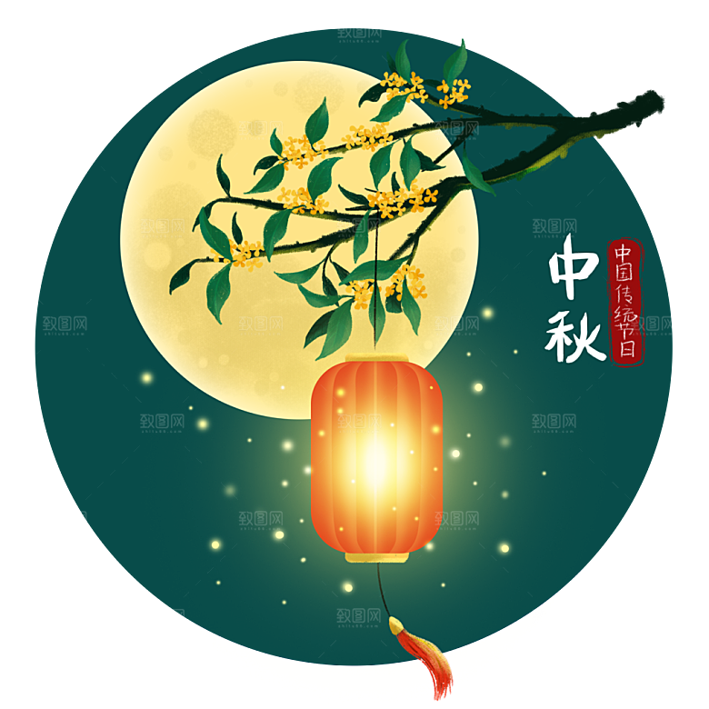 中国风中秋节插画装饰素材