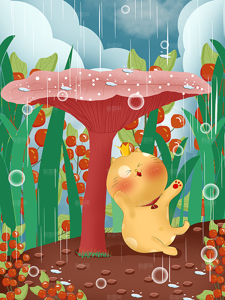 传统节气谷雨插画海报