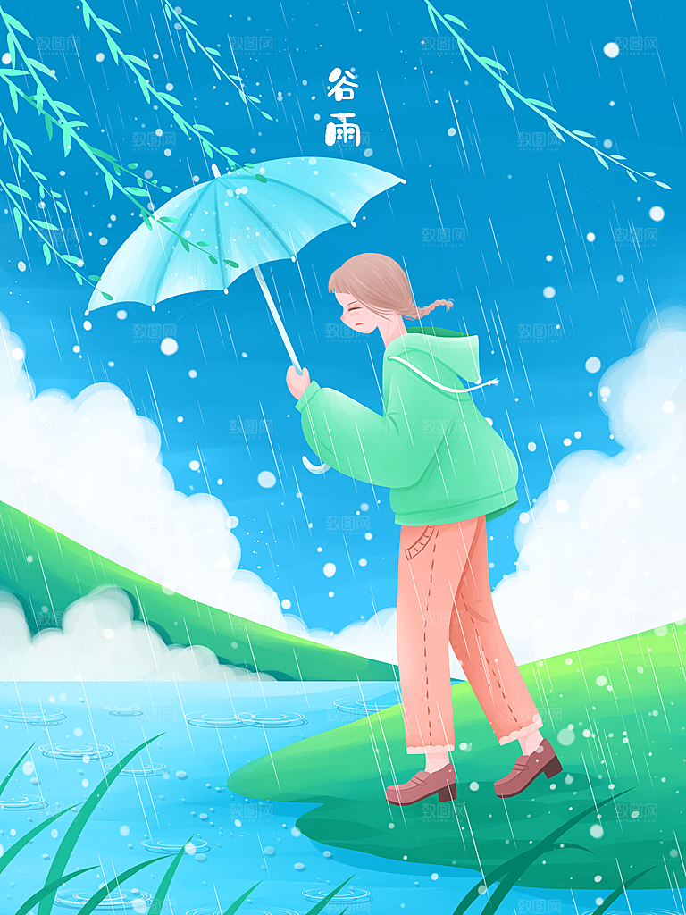 传统节气谷雨插画海报