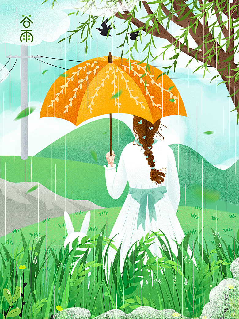 传统节气谷雨插画海报
