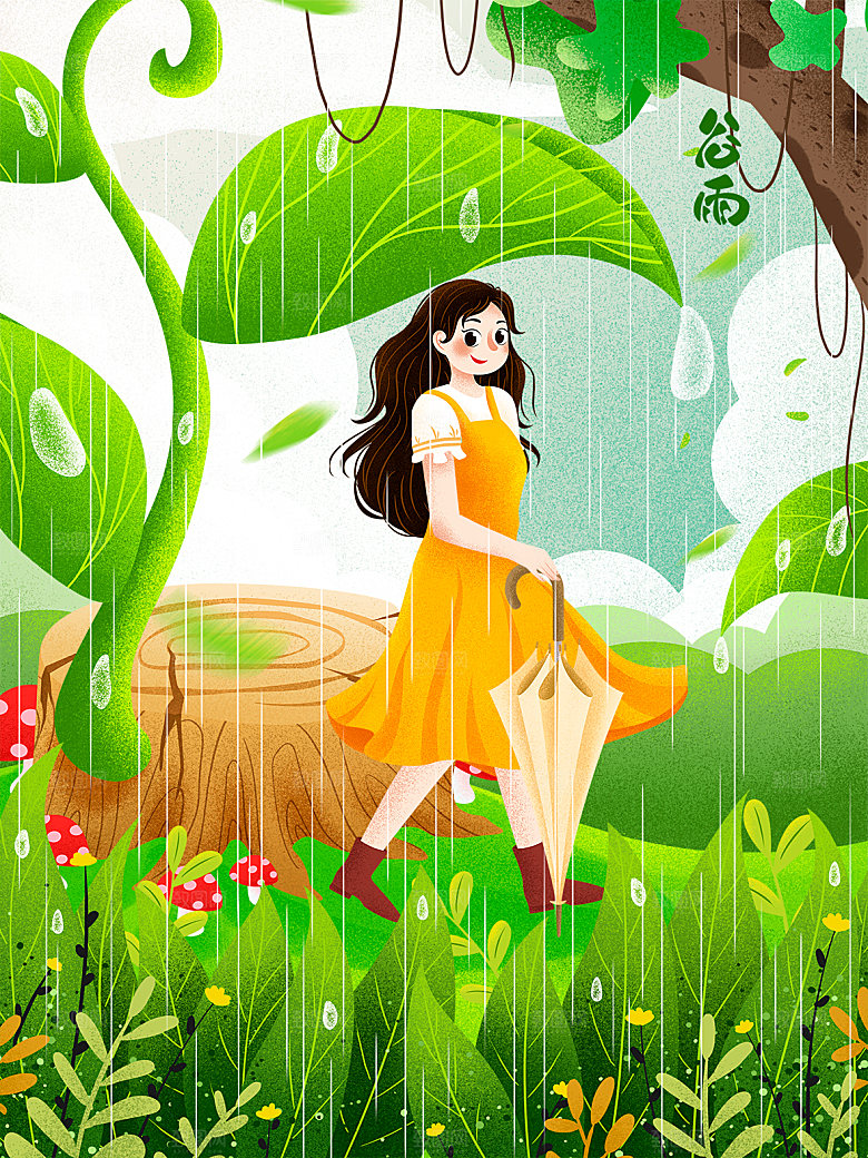 传统节气谷雨插画海报