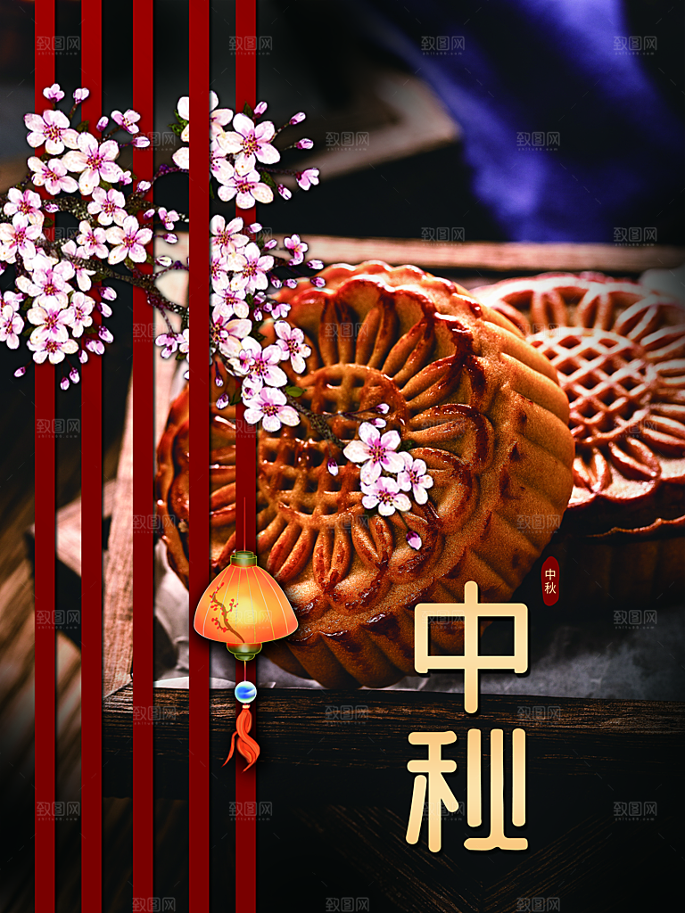 中秋节促销活动海报中秋节海报