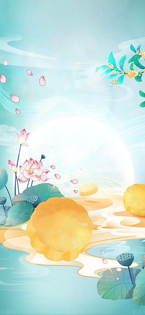 中国传统节日中秋节节日节庆宣传海报