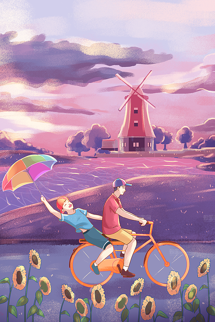 简约大气夏日风景插画海报