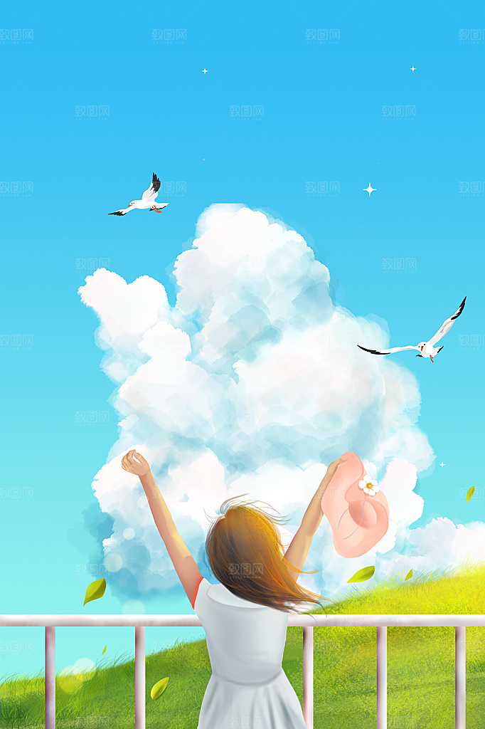 简约大气夏日风景插画海报