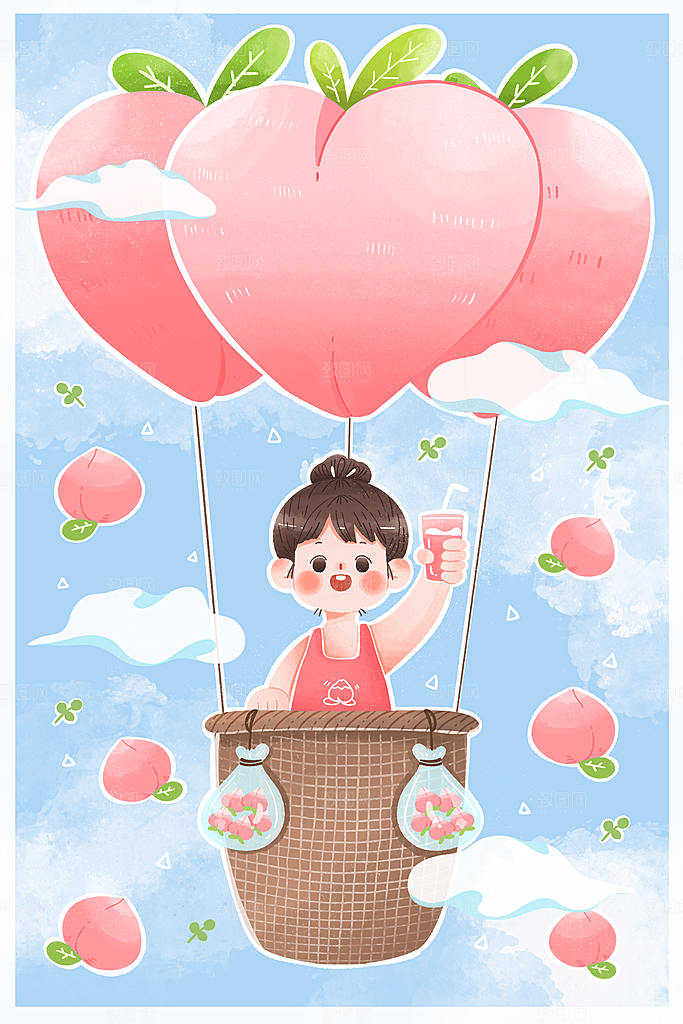 简约大气夏日风景插画海报