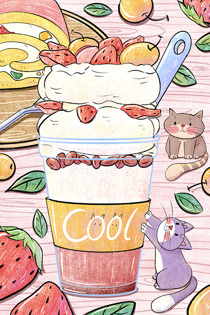 简约大气夏日风景插画海报