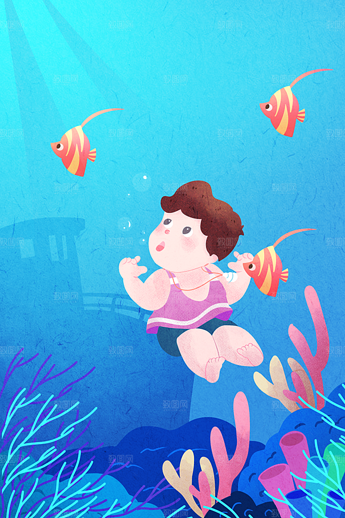 简约大气夏日风景插画海报