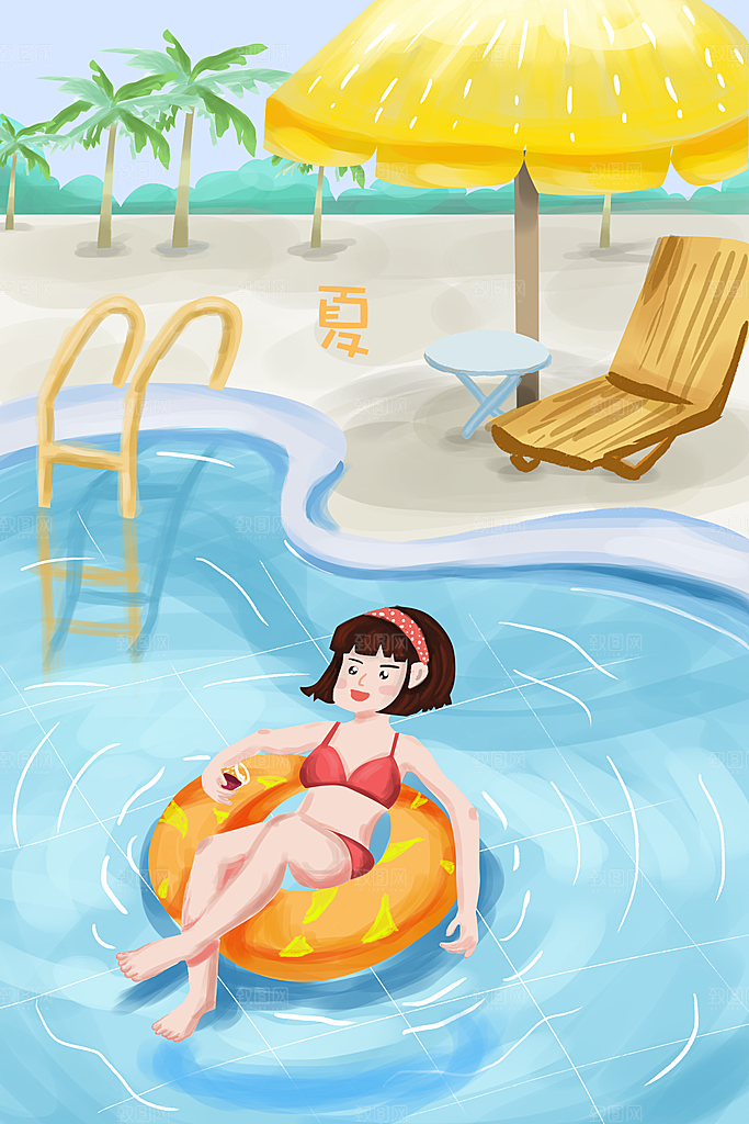 创意卡通手绘夏日小清新插画海报