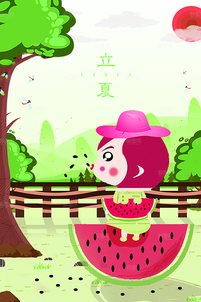 简约大气夏日风景插画海报