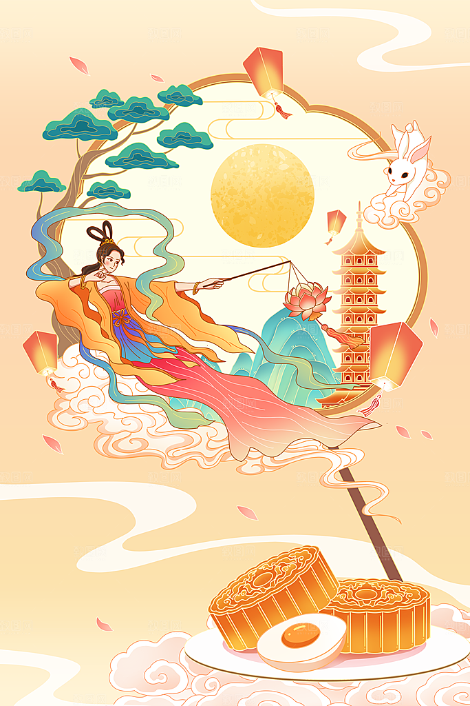 中秋节嫦娥奔月插画