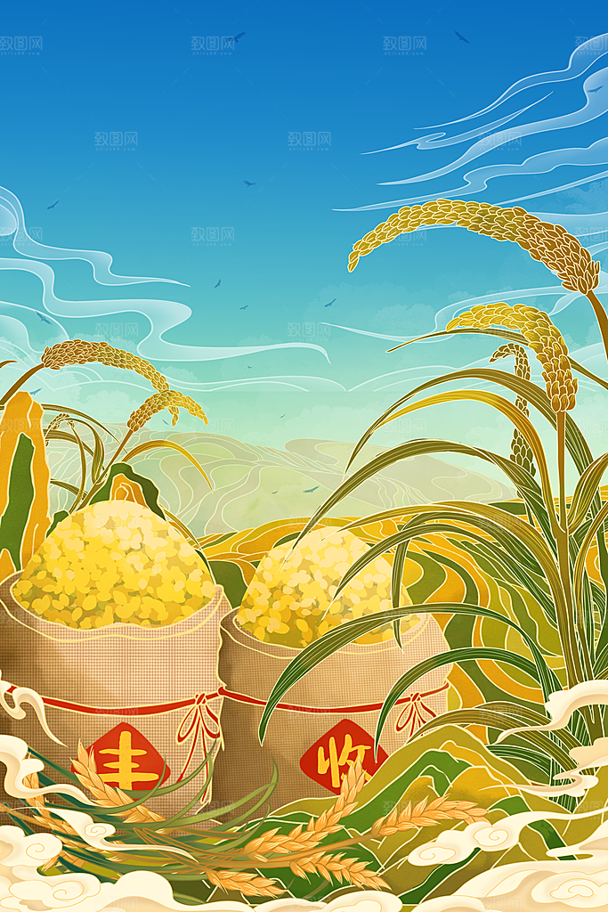 金色丰收中国风秋分节气插画