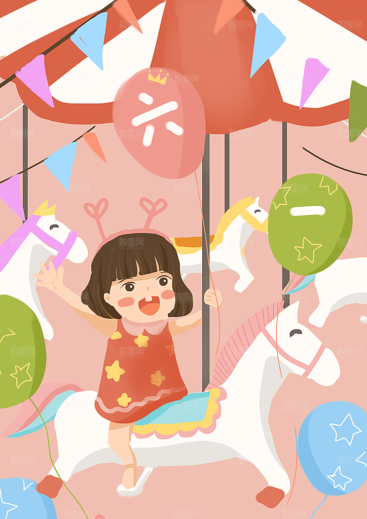 六一儿童节节日插画海报