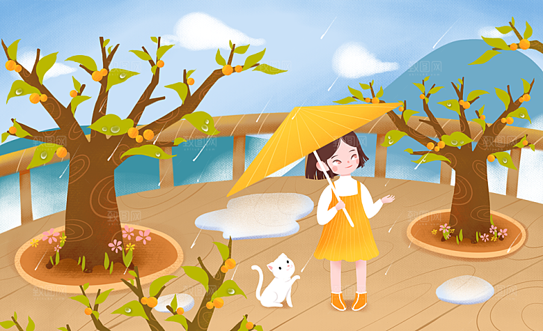 寒露中国传统节日二十四节气宣传插画海报
